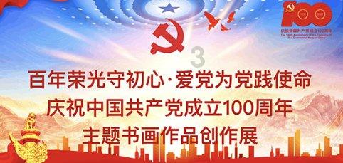 儿童护肤品应该怎么选？